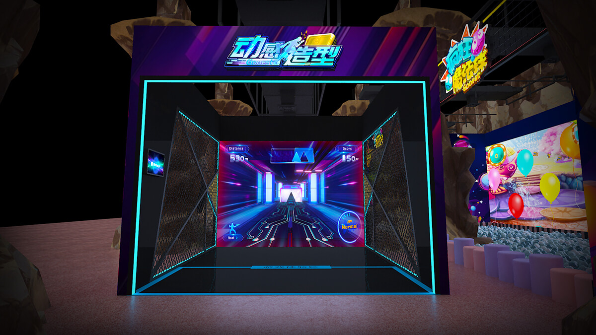 兒童游樂(lè)設(shè)施