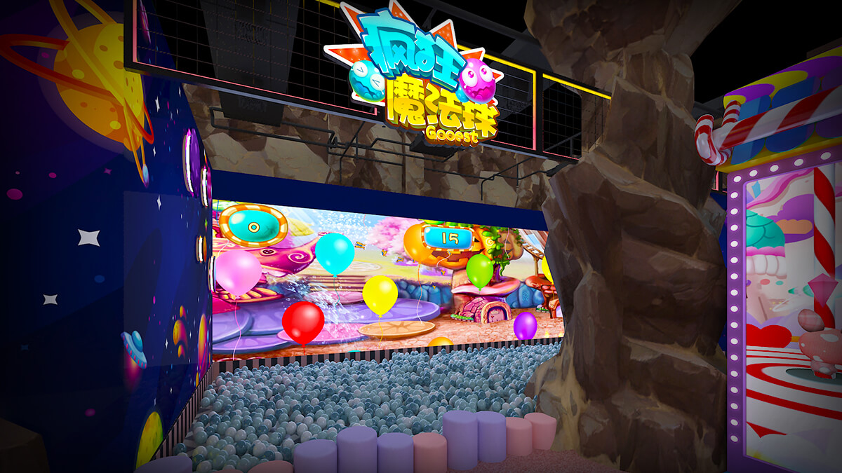 兒童游樂(lè)設(shè)施